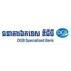 DGB SPECIALIZED BANK Plc