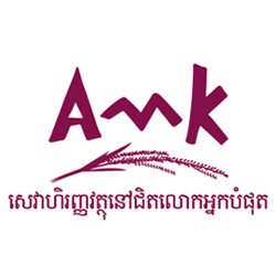 AMK Microfinance Institution Plc.