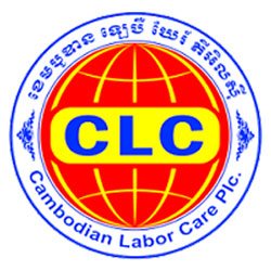 CAMBODIA LABOR CARE PLC